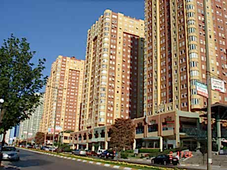 atasehir
